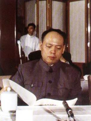 yao wenyuan